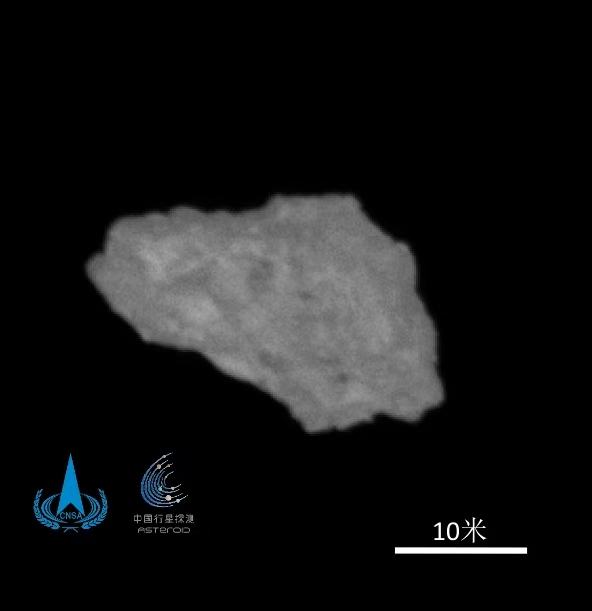 小惑星探査機「天問2号」が7月2日、小惑星「2016HO3」から約20キロメートルの距離で撮影した小惑星の画像。（画像提供：中国国家航天局）