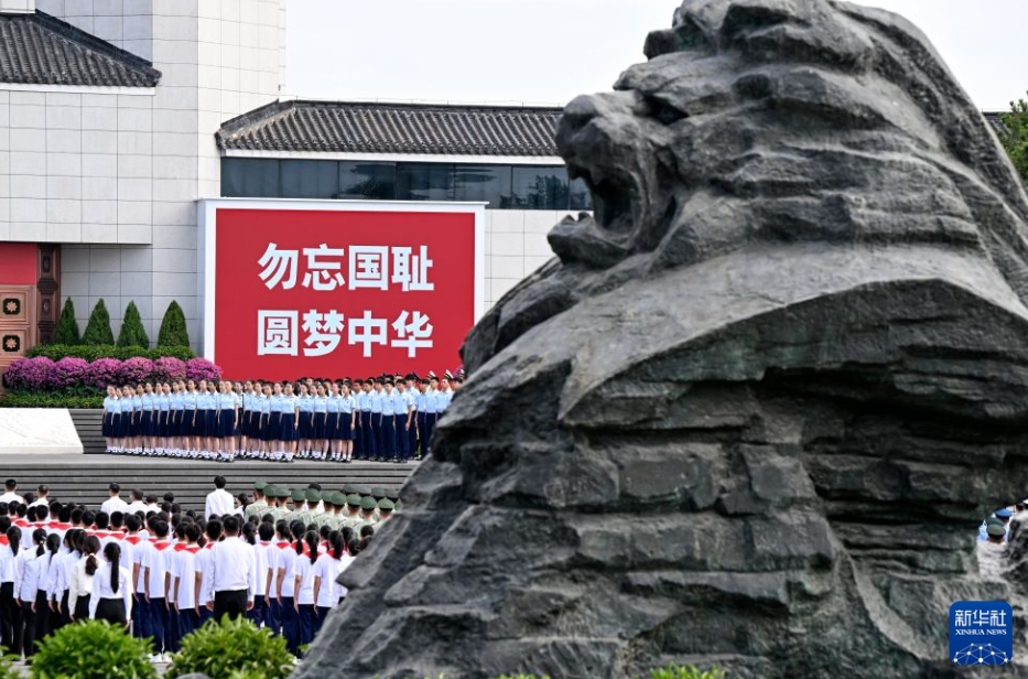 全民族抗日戦争勃発89周年記念式典が北京で開催
