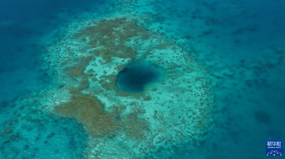 広大な南中国海にある「海の瞳」を俯瞰