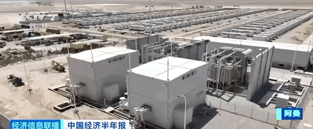 中国製「プレハブ式変電所」 世界から注文殺到!