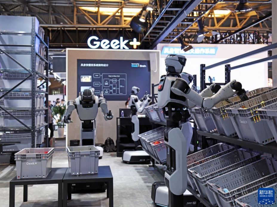世界AI大会で見るAIによる全産業の活性化　上海