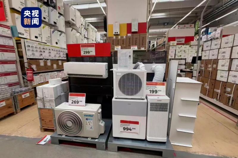 欧州で販売されている中国製のエアコン。