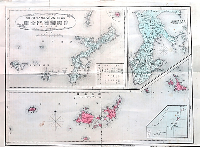 付図6:1894年3月、甲午戦争前に日本で発行された「沖縄県管内全図(琉球全国)」
