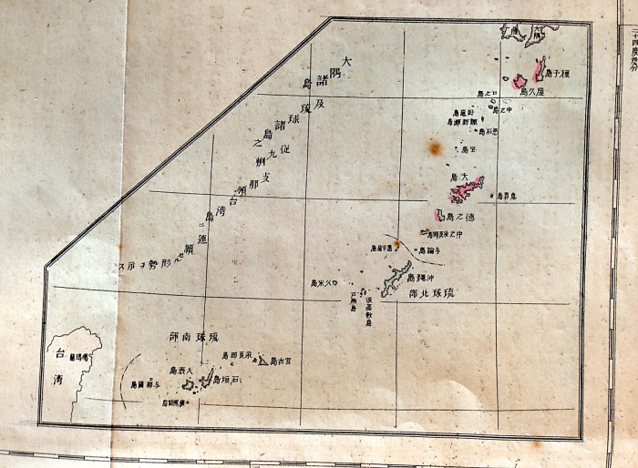 付図7:「沖縄県管内全図(琉球全国)」(部分)の琉球国境界線