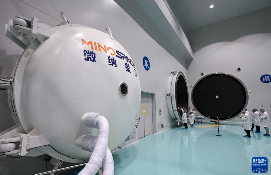 江蘇省無錫市の「星の工場」