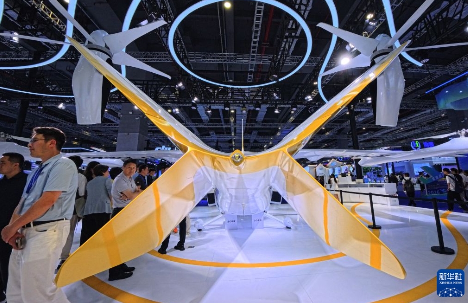 2026年国際低空経済博覧会が開幕　上海