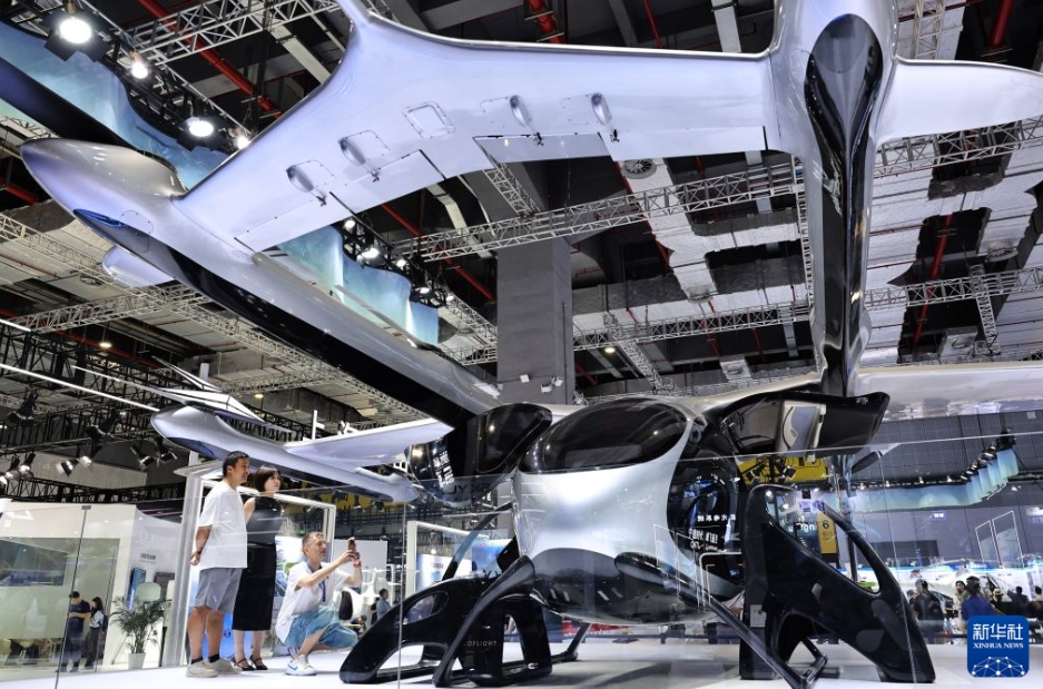 2026年国際低空経済博覧会が開幕　上海