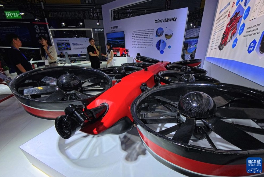 2026年国際低空経済博覧会が開幕　上海