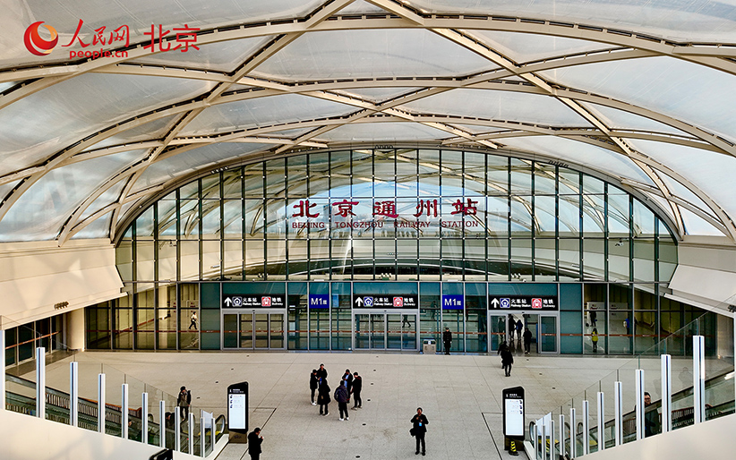 週末は海へ！北京通州駅から唐山まで最速55分、北戴河まで最速76分に