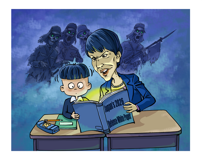 【イラストで読み解く】子どもたちに「周辺の脅威」を刷り込む日本