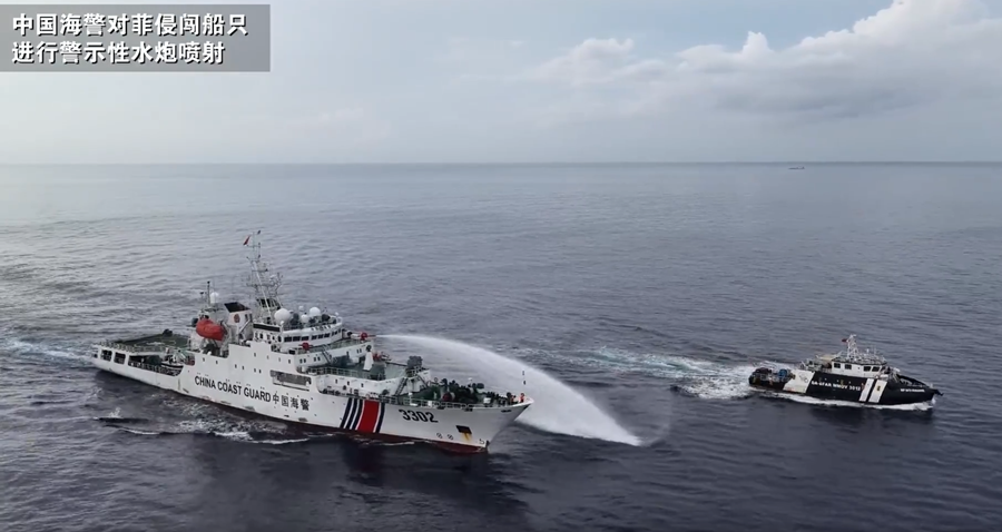 中国海警局、フィリピン公務船の中国黄岩島管轄海域侵入の現場映像を公開