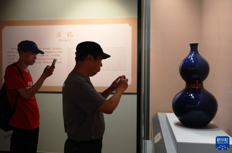 「典蔵山河－瀋陽故宮博物院建院百年百件文物展」が開幕　遼寧省