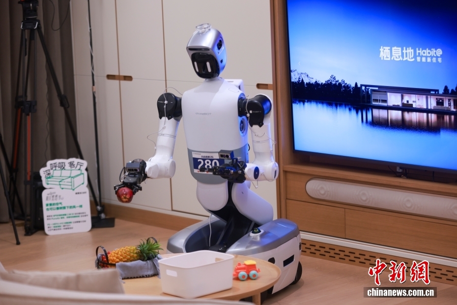 第2回世界人型ロボット競技大会、家庭シナリオ競技が開始