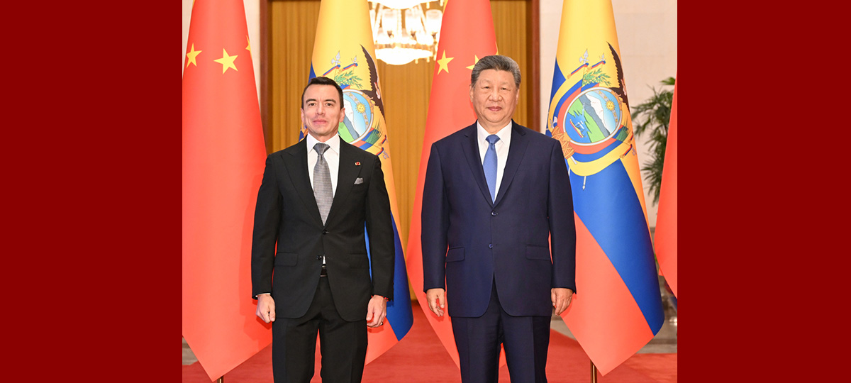 習近平国家主席がエクアドルのノボア大統領と会談