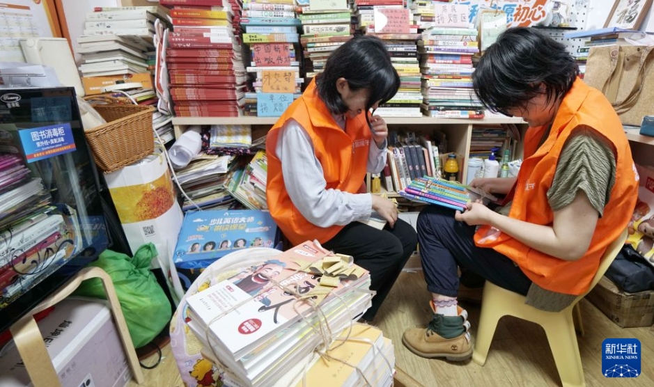 北京の街中にある「本を売らない本屋」