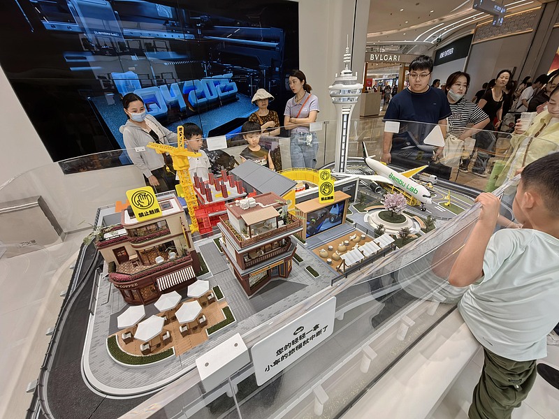 3Dプリンティングブランドの「江蘇1号店」が集まる南京　江蘇省