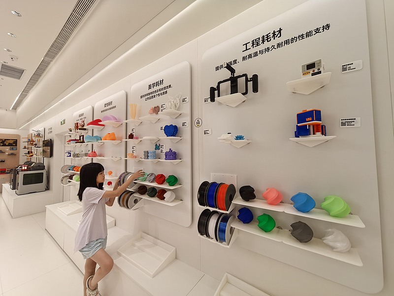 3Dプリンティングブランドの「江蘇1号店」が集まる南京　江蘇省