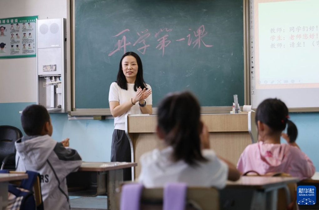 新学期を迎えた山間部の小学校　天津市