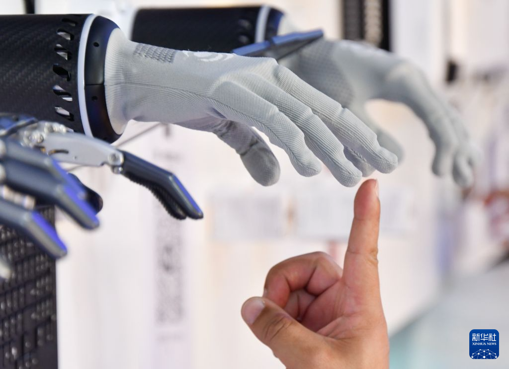2026年中国国際サービス貿易交易会が開幕　注目の新テクノロジー