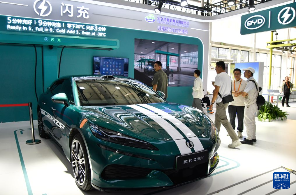 2026年中国国際サービス貿易交易会が開幕　注目の新テクノロジー