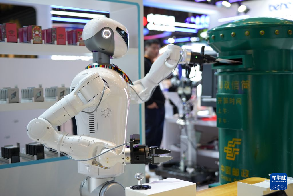 2026年中国国際サービス貿易交易会が開幕　注目の新テクノロジー