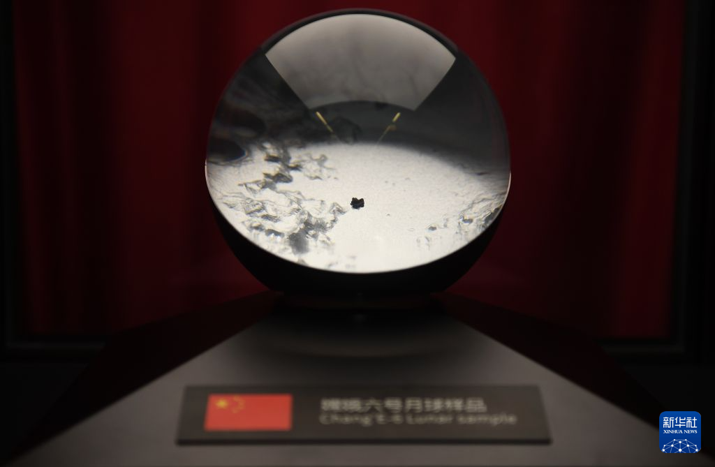 中国、月探査機「嫦娥6号」の月土壌サンプルを国連に寄贈
