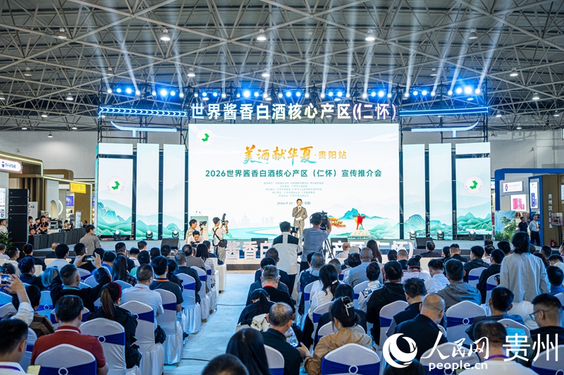 イベント会場の様子。（撮影・陽茜）