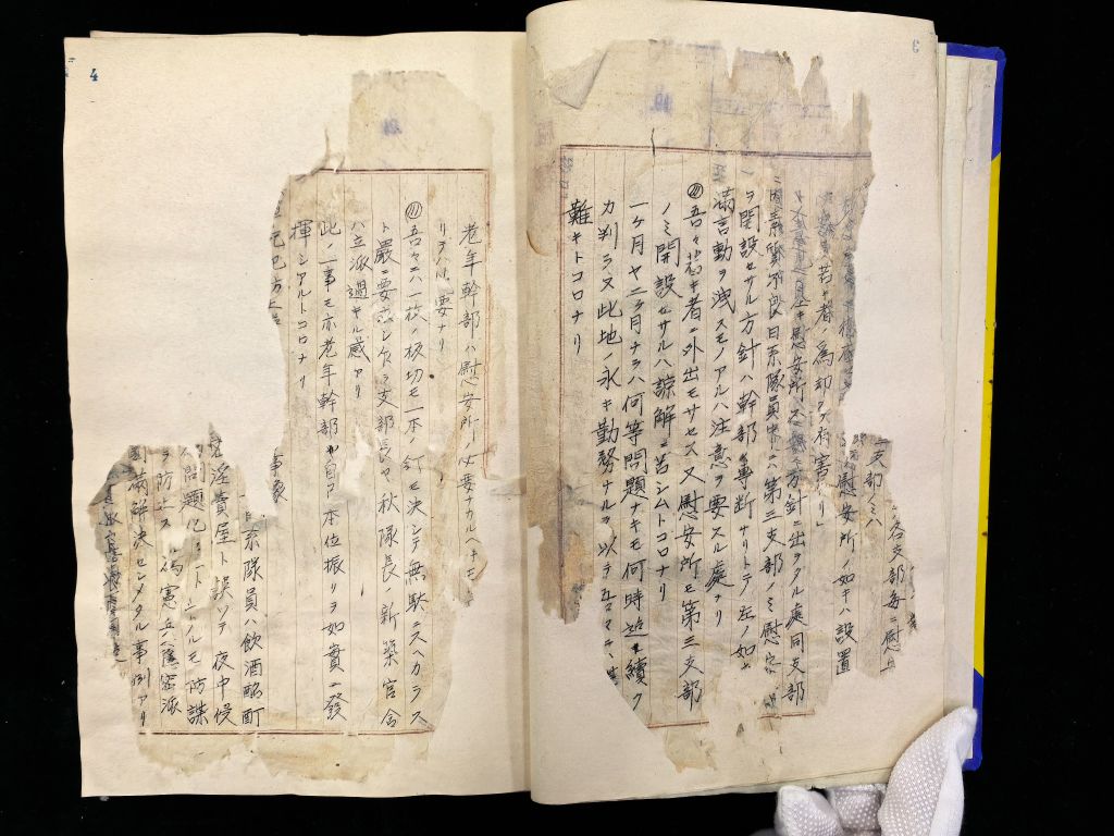 中国侵略日本軍「慰安婦」性犯罪の実態がさらに明らかに　史料60点を新たに公開