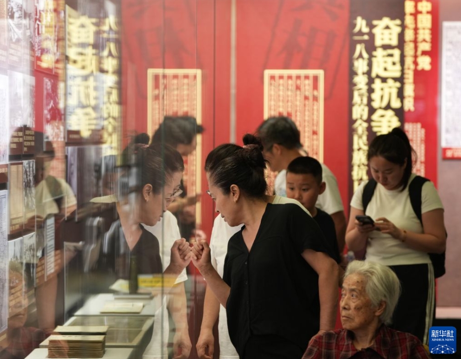 「真相：日本による中国東北侵略の動かぬ証拠展」が遼寧省瀋陽で開幕