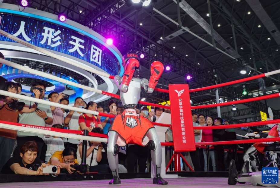 世界製造業大会で人型ロボットが腕前を披露　安徽省合肥