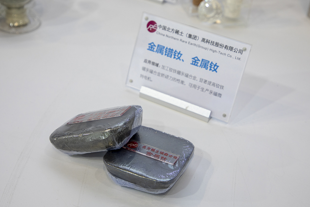 資料写真（画像著作権はCFP視覚中国所有のため転載禁止）