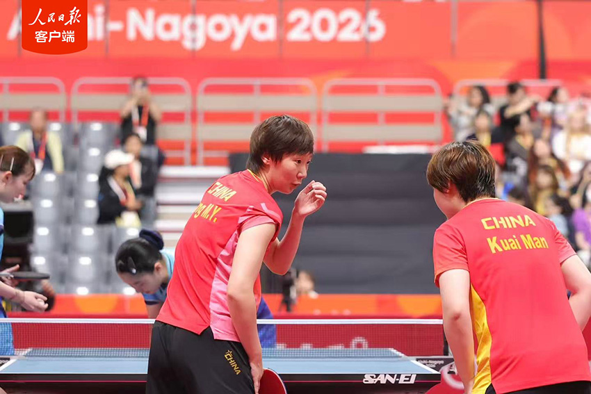 卓球女子ダブルスは蒯曼/王曼昱ペアが優勝　愛知・名古屋アジア大会