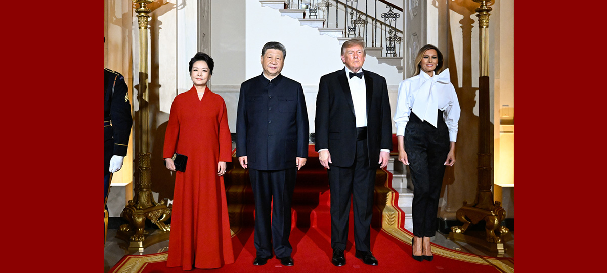 習近平国家主席と彭麗媛夫人、トランプ大統領夫妻主催の歓迎晩さん会に出席