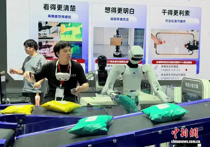 ロボット産業、技術的ブレイクスルーから現場実装へ　第26回中国国際工業博覧会レポート