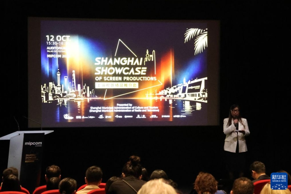 仏・カンヌで開催の「MIPCOM2026」にチャイナパビリオン設置