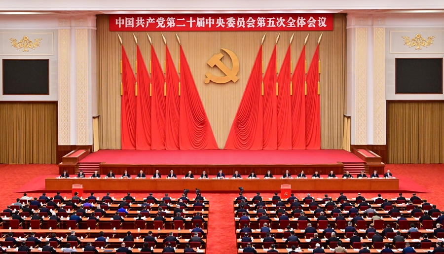 中国共産党第20期中央委員会第5回全体会議が北京で開催