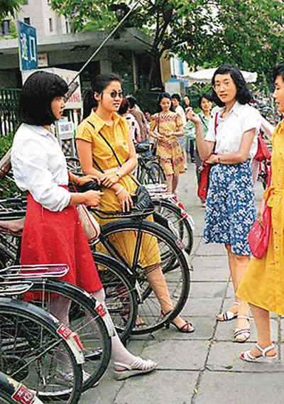 1970 and 1980 fashion 67 1970 and 1980 fashion 17