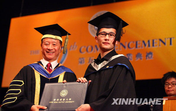 香港大陆部が共同设立の大学で第一期卒业生