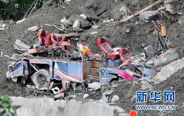 被災後の台湾・蘇花道路