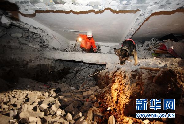 雲南省盈江で地震発生　　死者25人に