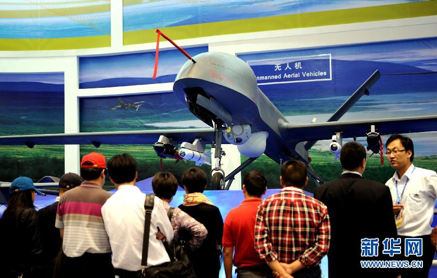 珠海航空博覧会　国産の無人機システムが登場