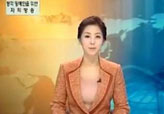 韓国　女性アナウンサーが肌色の衣装で出演