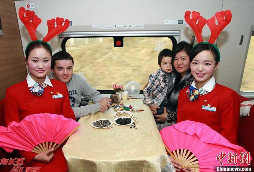高速鉄道のクリスマス (2)