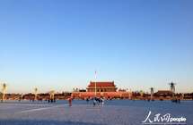 北京、大気の質大幅改善　青空にも期待