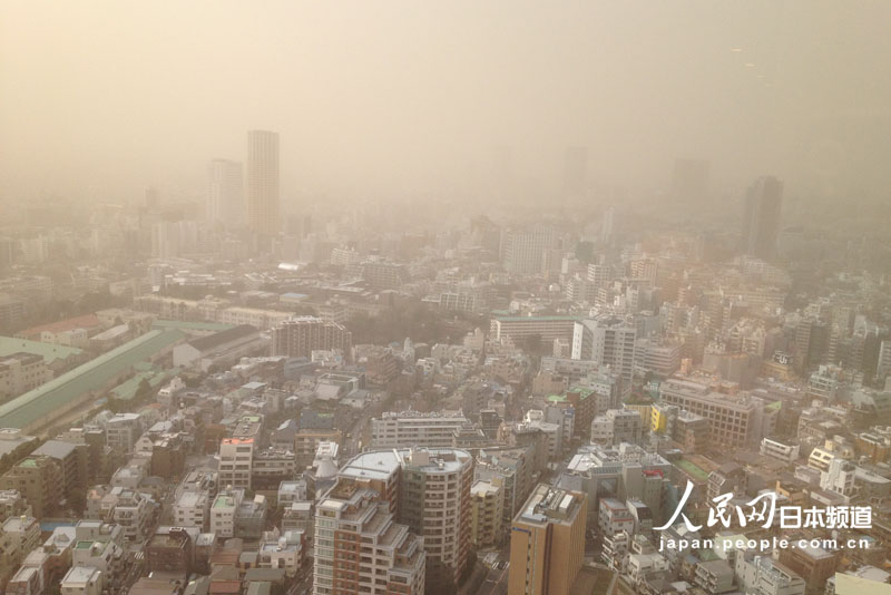東京の広い範囲で「煙霧」発生