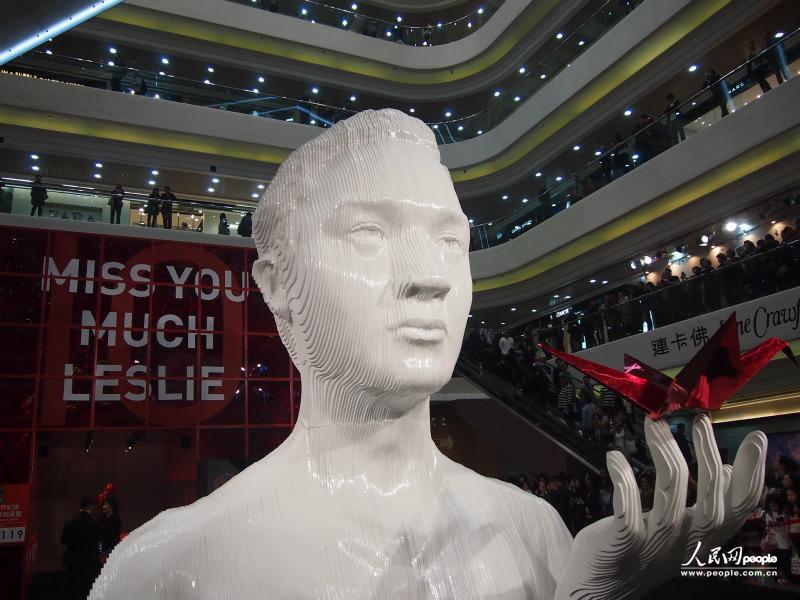 レスリー・チャン没後10周年 記念展が香港で開幕--人民網日本語