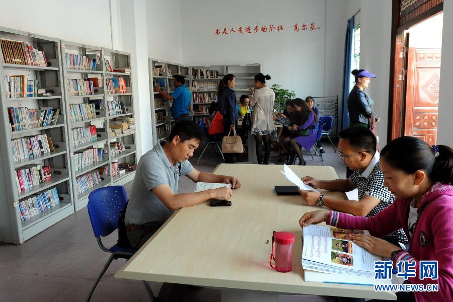 中国とミャンマーの国境の町の書社