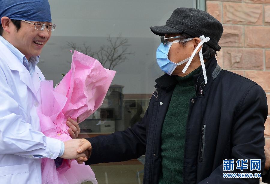 上海　鳥インフル患者3人が回復して退院 (4)