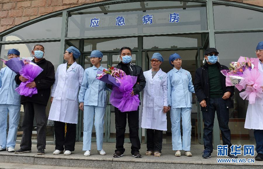 上海　鳥インフル患者3人が回復して退院 (3)