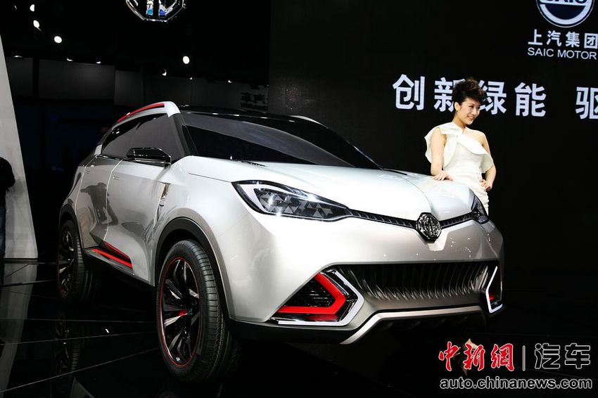 上海汽車　MG CSコンセプトカー